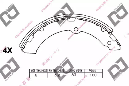 DJ PARTS BS1051